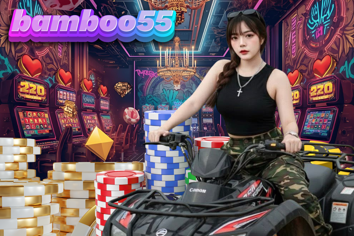 bamboo55 สมัคร